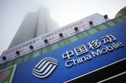 [1分钟科普下]吴忠公司_哔哩哔哩